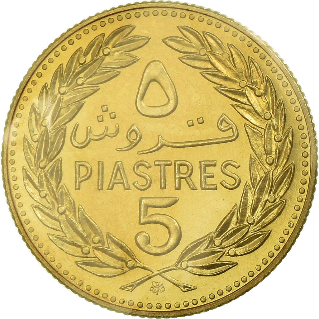 Coin, Lebanon, 5 Piastres, 1972, ESSAI, MS(65-70), Nickel-brass, KM:E11