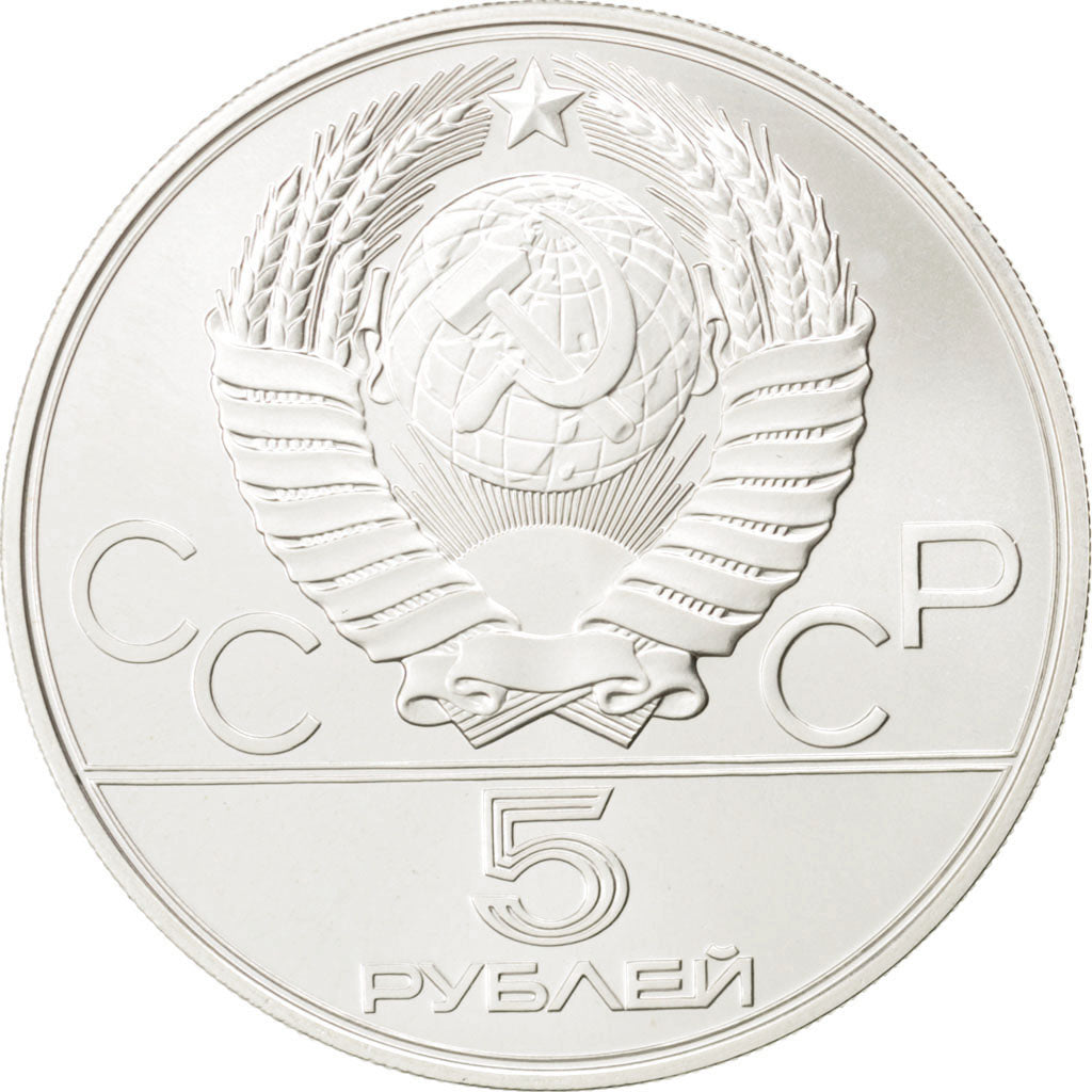 RUSSIA, 5 Roubles, 1978, KM #156, MS(63), Silver, 16.46