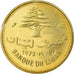 Coin, Lebanon, 10 Piastres, 1972, Paris, ESSAI, MS(65-70), Nickel-brass, KM:E12