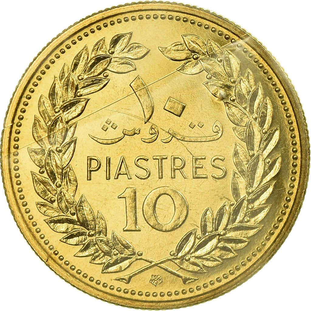 Coin, Lebanon, 10 Piastres, 1972, Paris, ESSAI, MS(65-70), Nickel-brass, KM:E12