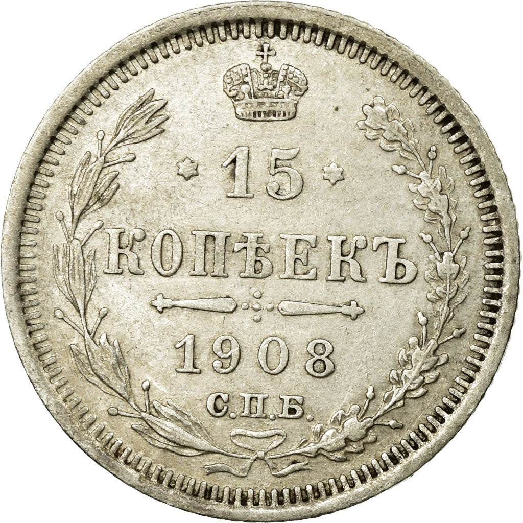 Coin, Russia, Nicholas II, 15 Kopeks, 1908, Saint-Petersburg, AU(50-53), Silver