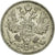 Monnaie, Russie, Nicholas II, 15 Kopeks, 1913, Saint-Petersburg, SUP, Argent