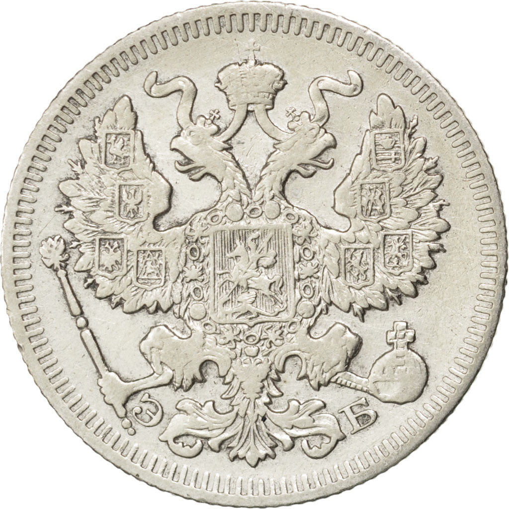 RUSSIA, 20 Kopeks, 1909, Saint-Petersburg, KM #22a.1, AU(55-58), Silver, 22,...