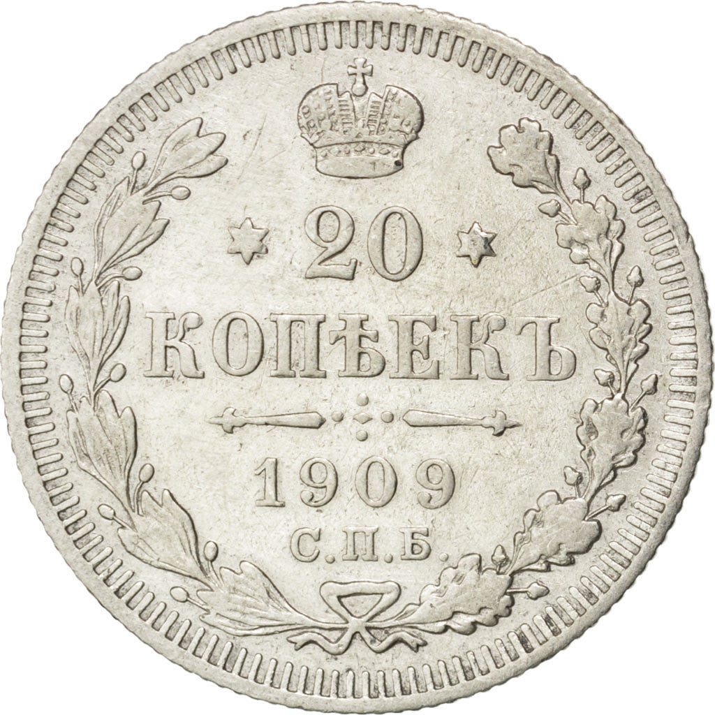 RUSSIA, 20 Kopeks, 1909, Saint-Petersburg, KM #22a.1, AU(55-58), Silver, 22,...