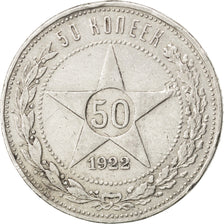 RUSSIA, 50 Kopeks, 1922, KM #83, EF(40-45), Silver, 9.96