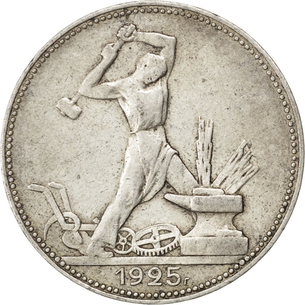Russia, 50 Kopeks, 1925, BB, Argento, KM:89.2