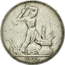 Coin, Russia, 50 Kopeks, 1925, EF(40-45), Silver, KM:89.2