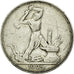 Coin, Russia, 50 Kopeks, 1925, EF(40-45), Silver, KM:89.2
