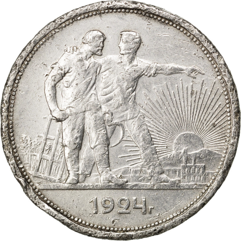 RUSSIA, Rouble, 1924, KM #90.1, VF(20-25), Silver, 19.92