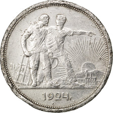 RUSSIA, Rouble, 1924, KM #90.1, VF(20-25), Silver, 19.92