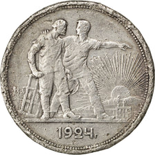 RUSSIA, Rouble, 1924, KM #90.1, VF(20-25), Silver, 19.76