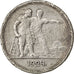 RUSSIA, Rouble, 1924, KM #90.1, VF(20-25), Silver, 19.76