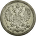 Coin, Russia, Nicholas II, 5 Kopeks, 1905, Saint-Petersburg, AU(55-58), Silver