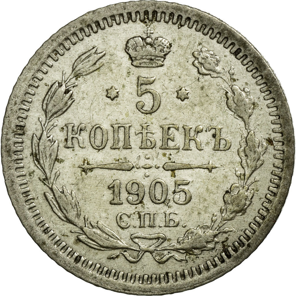 Coin, Russia, Nicholas II, 5 Kopeks, 1905, Saint-Petersburg, AU(55-58), Silver