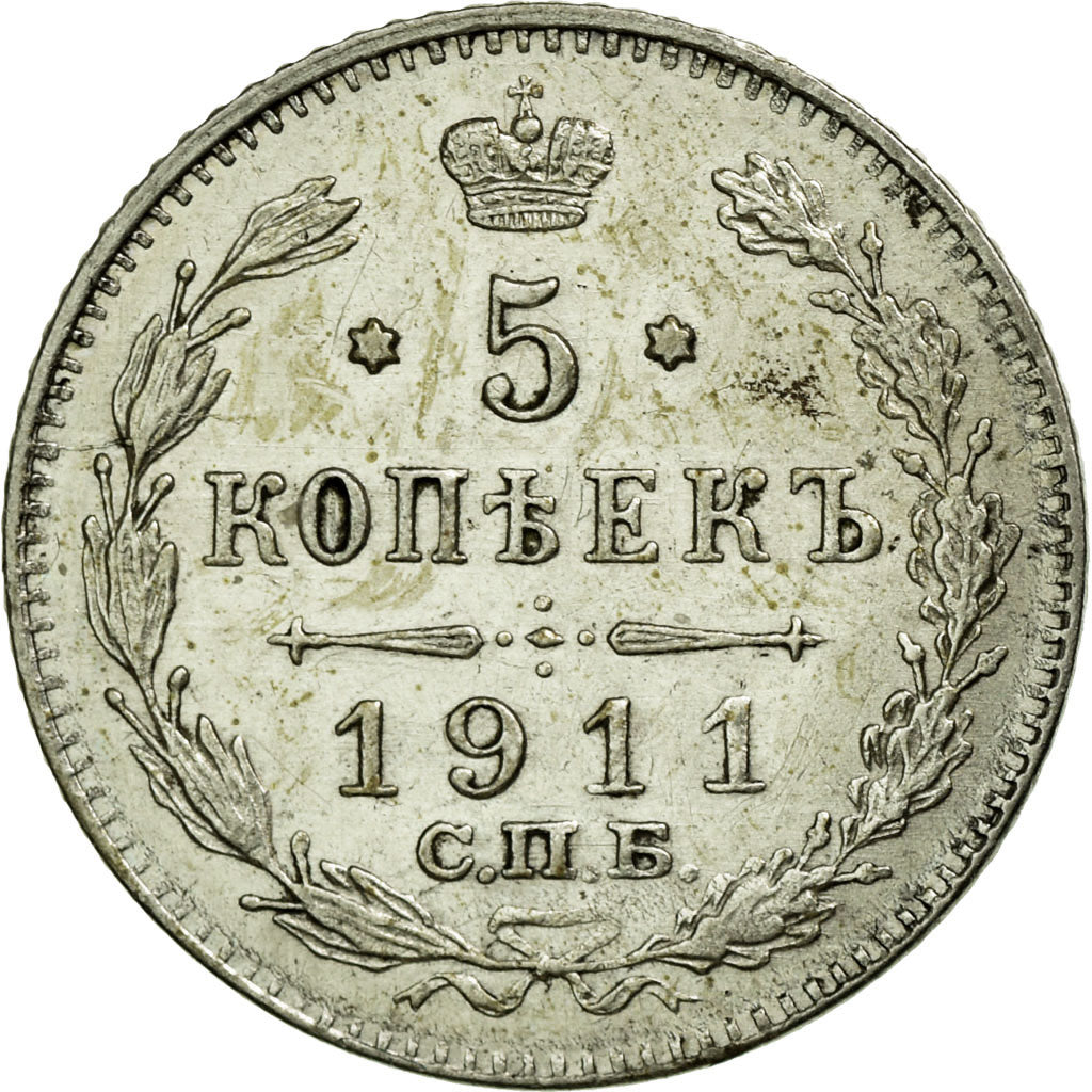 Monnaie, Russie, Nicholas II, 5 Kopeks, 1911, Saint-Petersburg, SPL, Cuivre