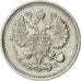 RUSSIA, 10 Kopeks, 1915, KM #20a.3, AU(55-58), Silver, 1.84