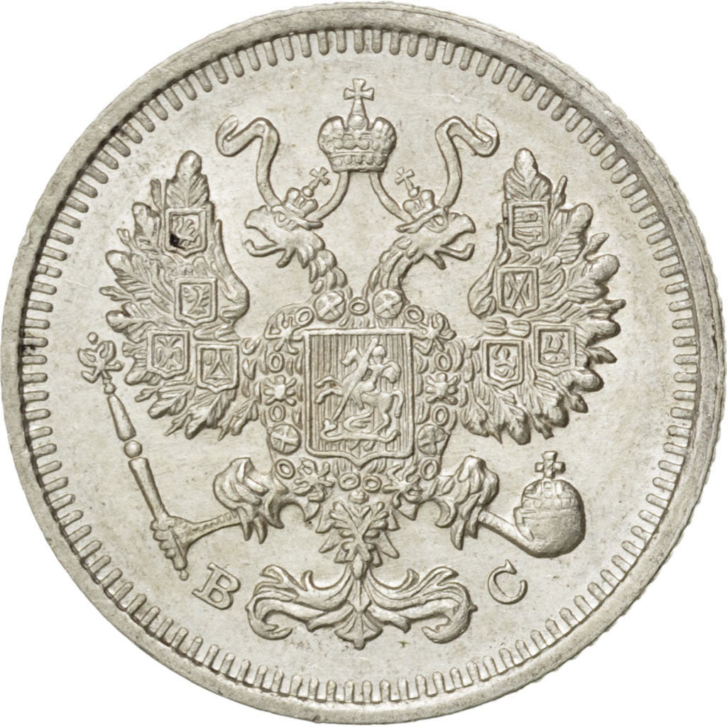 RUSSIA, 10 Kopeks, 1915, KM #20a.3, AU(55-58), Silver, 1.77