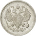 RUSSIA, 10 Kopeks, 1915, KM #20a.3, AU(55-58), Silver, 1.77