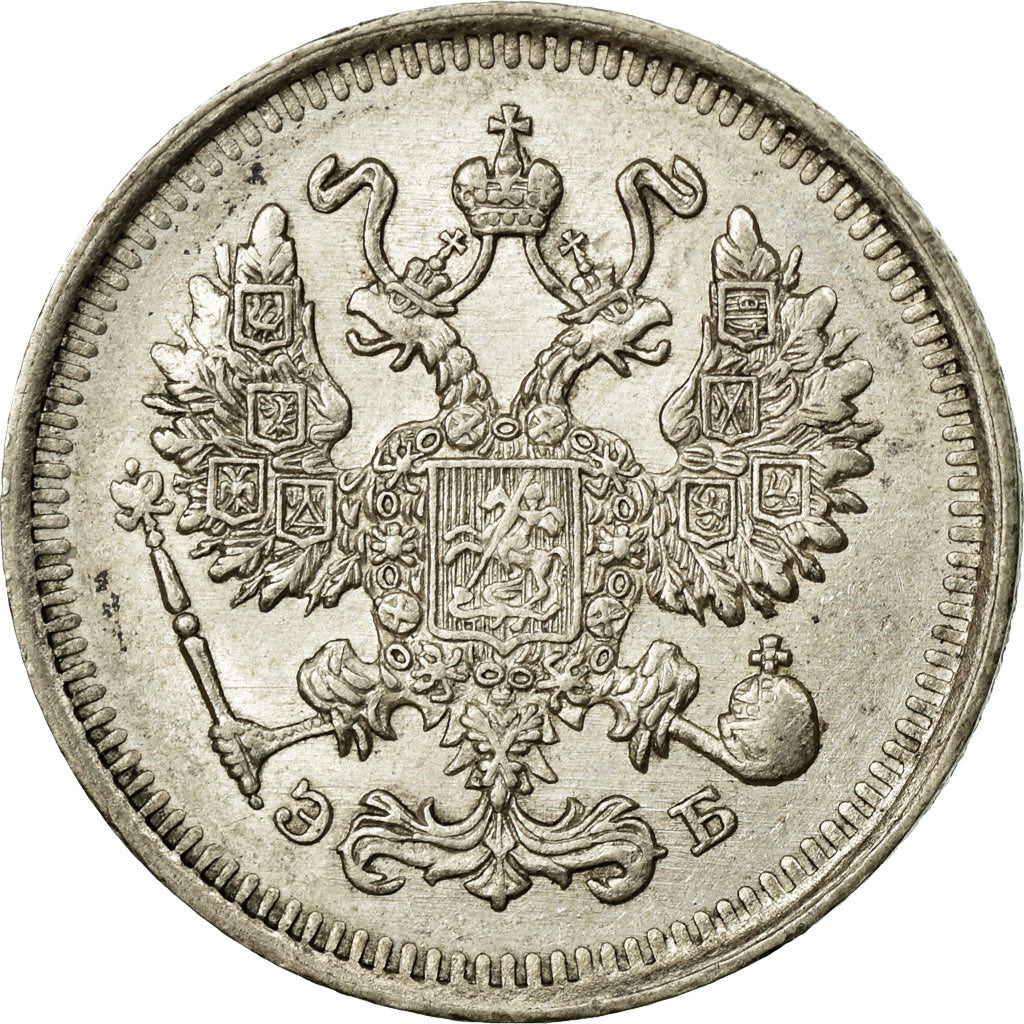Coin, Russia, Nicholas II, 10 Kopeks, 1912, AU(55-58), Silver, KM:20a.2