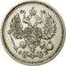 Coin, Russia, Nicholas II, 10 Kopeks, 1912, MS(63), Silver, KM:20a.2
