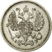 Monnaie, Russie, Nicholas II, 10 Kopeks, 1912, SPL, Argent, KM:20a.2