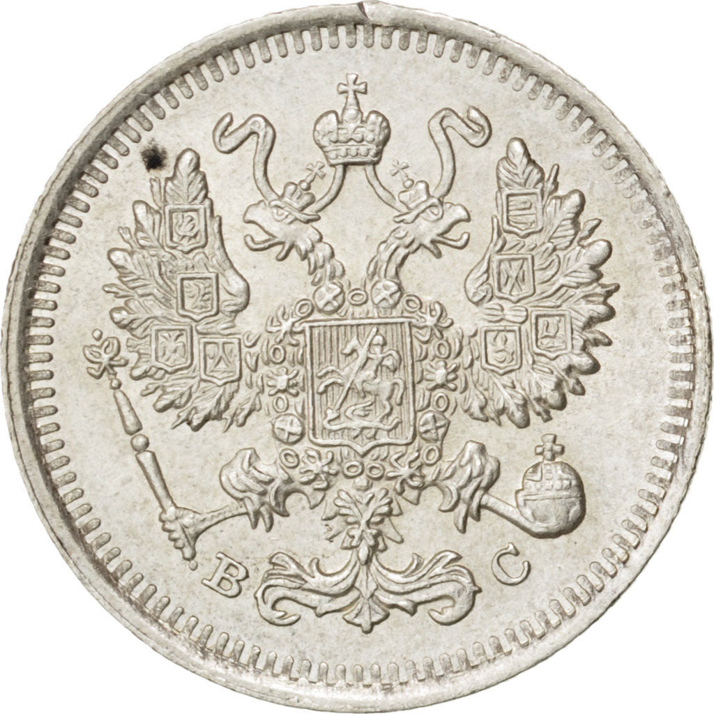 RUSSIA, 10 Kopeks, 1915, KM #20a.3, AU(55-58), Silver, 1.72