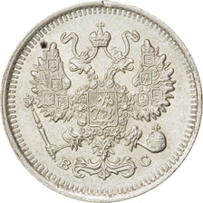 RUSSIA, 10 Kopeks, 1915, KM #20a.3, AU(55-58), Silver, 1.72