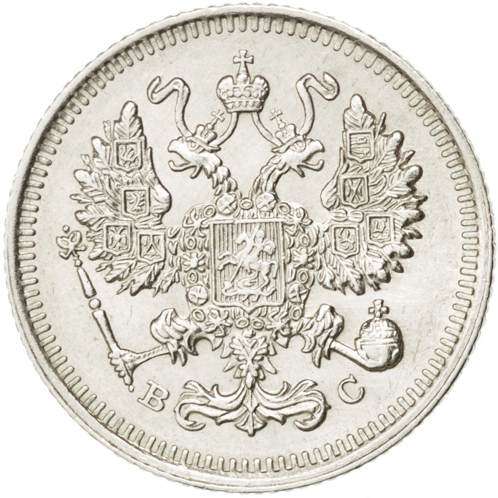 RUSSIA, 10 Kopeks, 1915, KM #20a.3, MS(65-70), Silver, 1.83