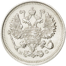 RUSSIA, 10 Kopeks, 1915, KM #20a.3, MS(65-70), Silver, 1.83