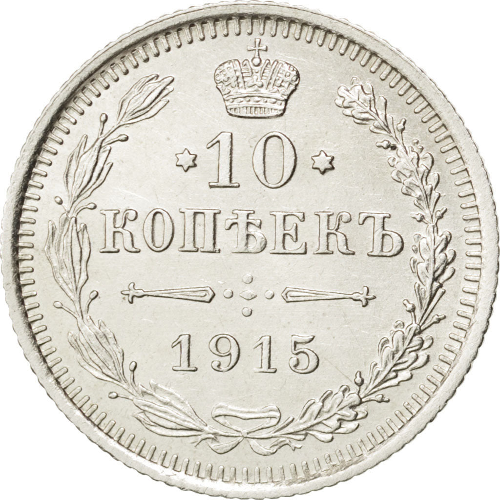 RUSSIA, 10 Kopeks, 1915, KM #20a.3, MS(65-70), Silver, 1.83