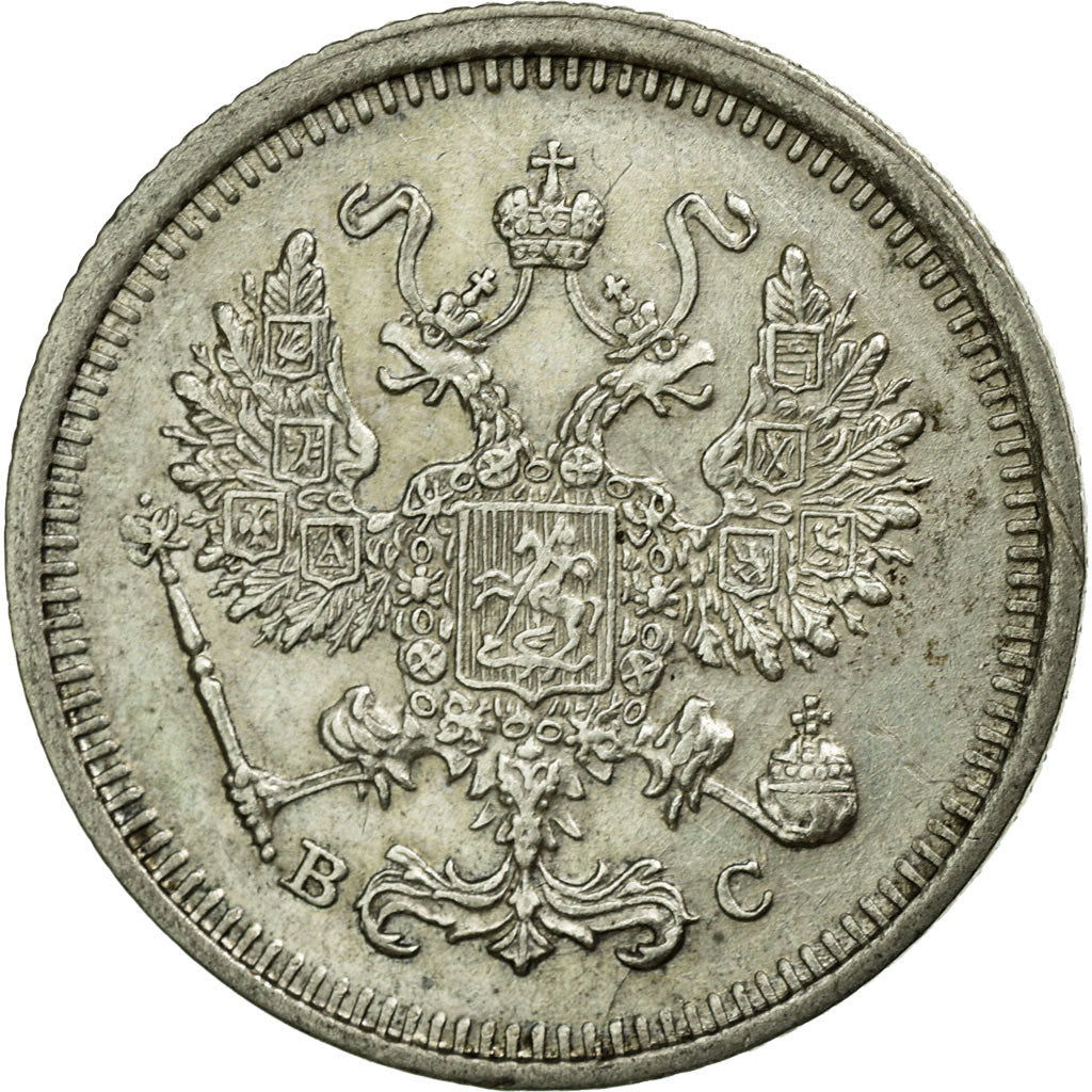 Coin, Russia, Nicholas II, 10 Kopeks, 1916, MS(63), Silver, KM:20a.3