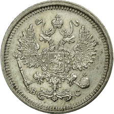 Coin, Russia, Nicholas II, 10 Kopeks, 1916, MS(63), Silver, KM:20a.3