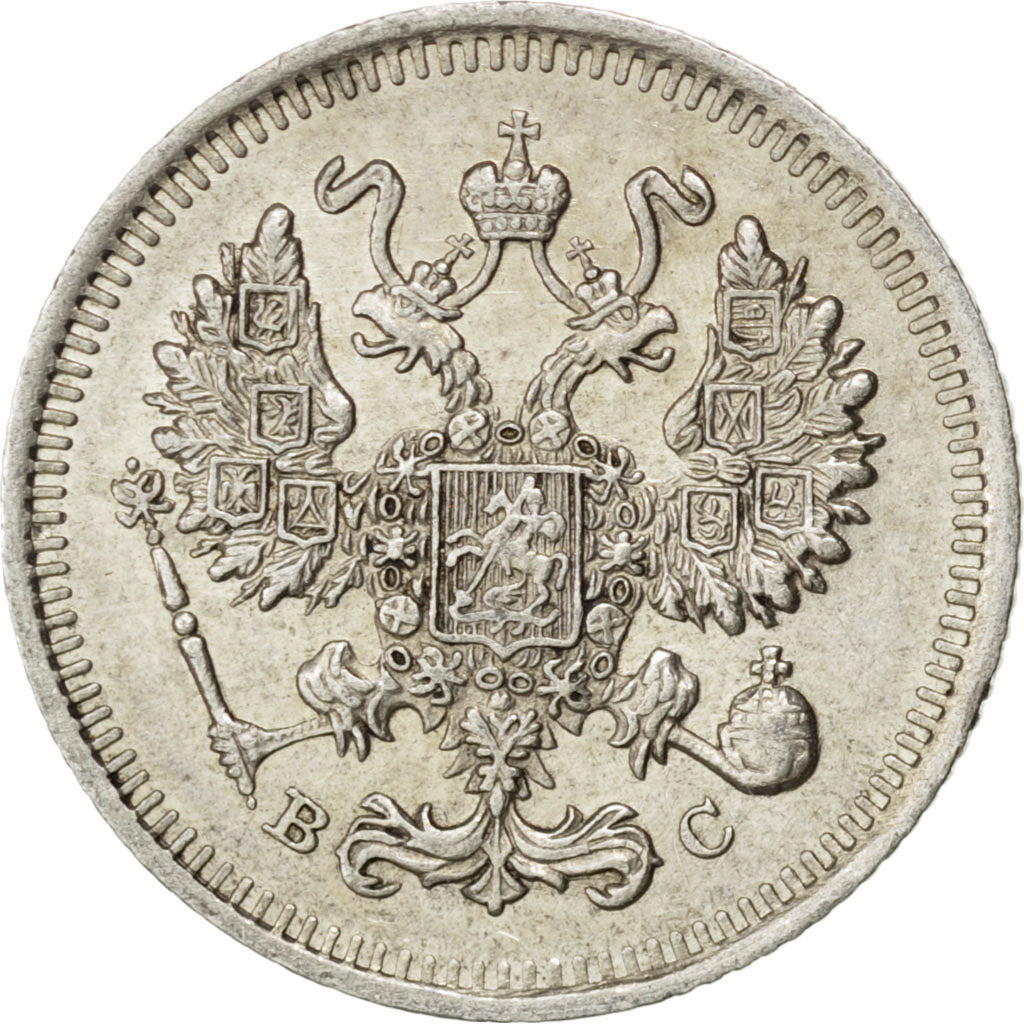 RUSSIA, 10 Kopeks, 1915, KM #20a.3, MS(65-70), Silver, 1.75