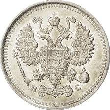 RUSSIA, 10 Kopeks, 1915, KM #20a.3, MS(65-70), Silver, 1.83