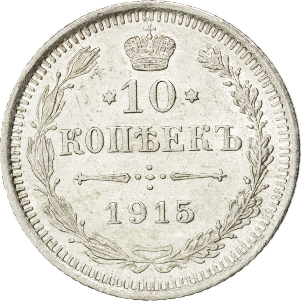 RUSSIA, 10 Kopeks, 1915, KM #20a.3, MS(65-70), Silver, 1.83