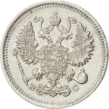 RUSSIA, 10 Kopeks, 1914, Saint-Petersburg, KM #20a.2, MS(63), Silver, 1.76