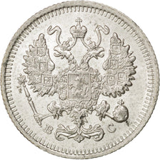 RUSSIA, 10 Kopeks, 1914, Saint-Petersburg, KM #20a.2, MS(65-70), Silver, 1.86