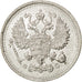 RUSSIA, 10 Kopeks, 1914, Saint-Petersburg, KM #20a.2, MS(65-70), Silver, 1.86