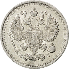 Coin, Russia, Nicholas II, 10 Kopeks, 1914, Saint-Petersburg, MS(63), Silver