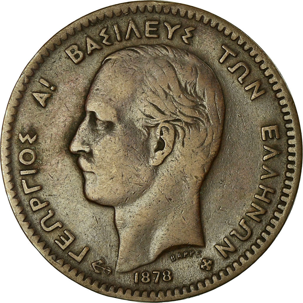 Coin, Greece, George I, 10 Lepta, 1878, EF(40-45), Copper, KM:55