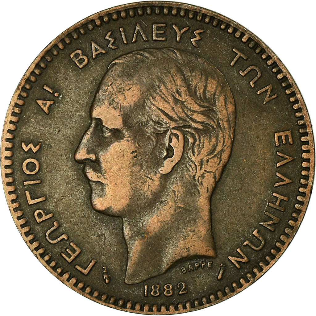 Coin, Greece, George I, 10 Lepta, 1882, EF(40-45), Copper, KM:55