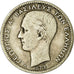 Coin, Greece, George I, Drachma, 1873, Paris, VF(20-25), Silver, KM:38