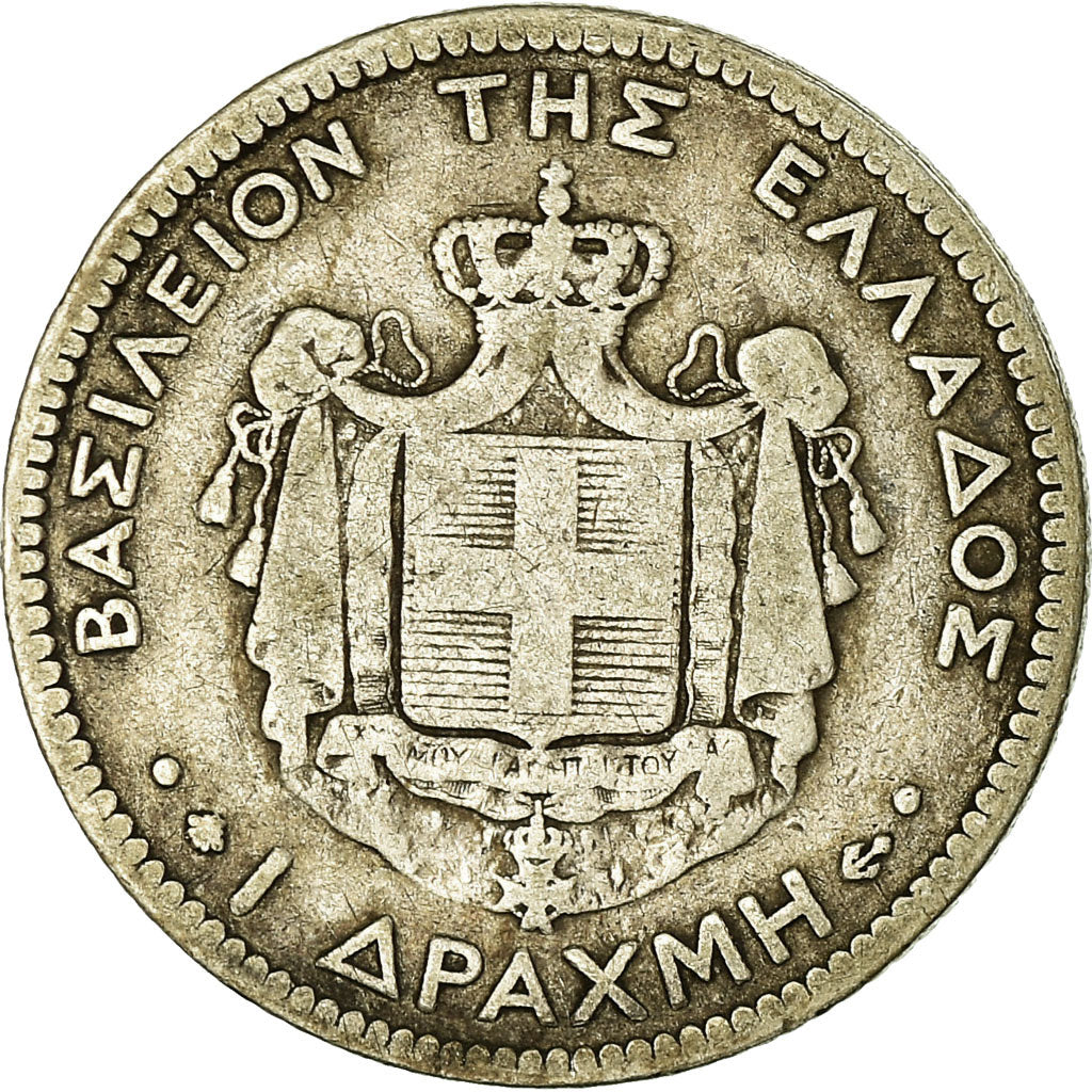 Coin, Greece, George I, Drachma, 1873, Paris, VF(20-25), Silver, KM:38