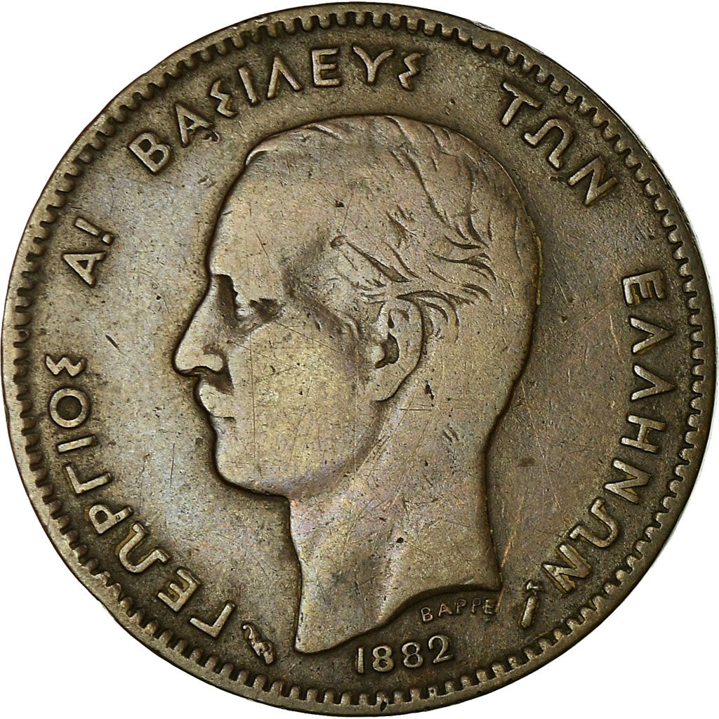 Coin, Greece, George I, 5 Lepta, 1882, VF(30-35), Copper, KM:54