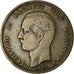Coin, Greece, George I, 5 Lepta, 1882, VF(30-35), Copper, KM:54