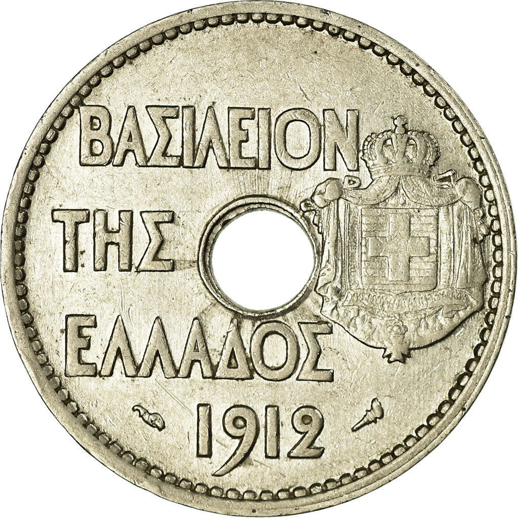 Coin, Greece, George I, 20 Lepta, 1912, AU(50-53), Nickel, KM:64