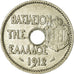 Coin, Greece, George I, 20 Lepta, 1912, AU(50-53), Nickel, KM:64