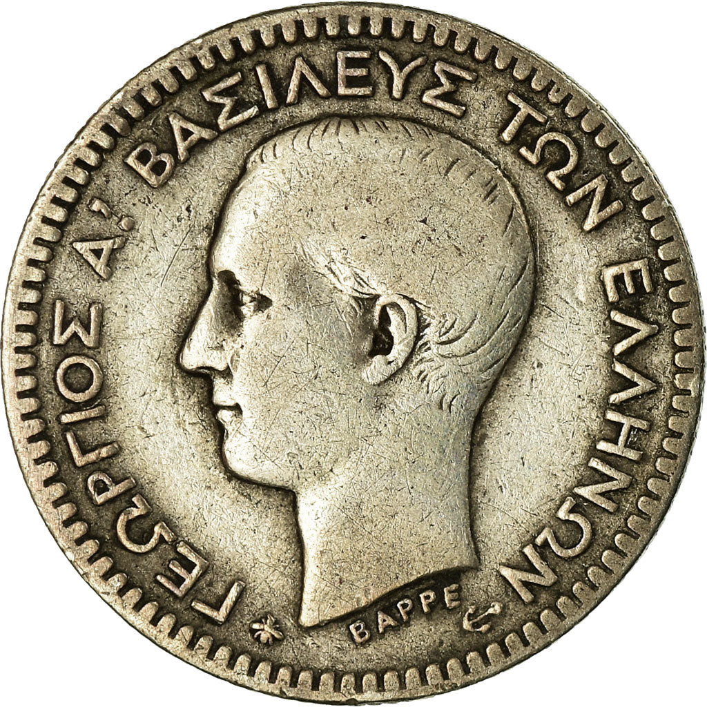 Coin, Greece, George I, 50 Lepta, 1874, Athens, VF(20-25), Silver, KM:37
