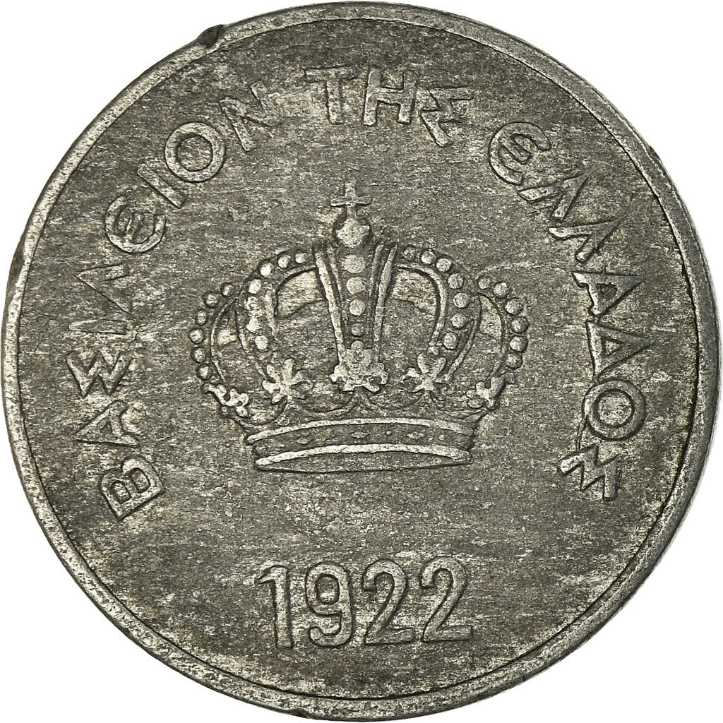 Moneta, Grecia, George II, 10 Lepta, 1922, MB, Alluminio, KM:66.1