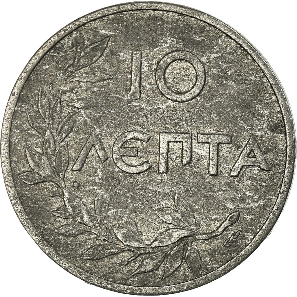 Moneta, Grecia, George II, 10 Lepta, 1922, MB, Alluminio, KM:66.1